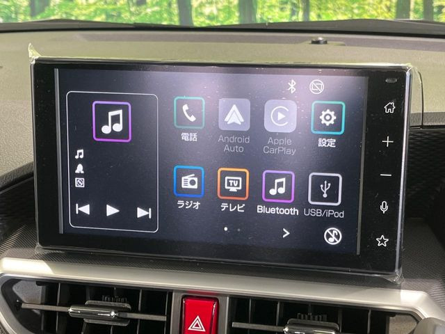 �y�f�B�X�v���C�I�[�f�B�I�z���莝���̃X�}�[�g�t�H���Ƃ̘A�g�ŁA�i�r�≹�y�Đ��ȂǊe��A�v�����g�p�\�B�X�}�z�ɋ߂����o�ł��g�����������܂���