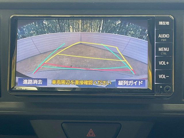 �y�o�b�N�J�����z���Ԏ��Ɍ�������A���^�C���f���Ŋm�F�ł��܂��B��^���Ǝ{�݂◧�̒��ԏ�ł̒��Ԏ���A��Ԃ̃o�b�N���ɑ劈��!�^�]�X�L���Ɋւ�炸�A����K�{�ƂȂ��������̂ЂƂł�!