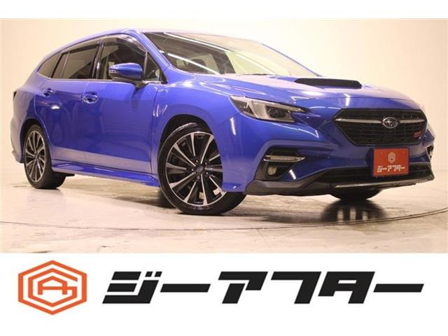 レヴォーグ1.8 STI スポーツ EX 4WD