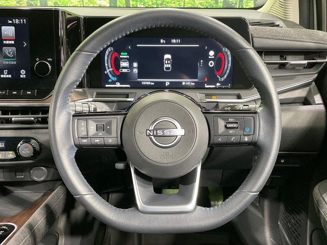 �y�����v�����X�e�A�����O�z�㎿�Ȋv���g�p���邱�ƂŁA��ɂ����������݂ƂĂ��^�]���₷���n���h���ł���