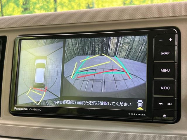 �y�p�m���}���j�^�[�z��p�̃J�����ɂ��A�ォ�猩���낵���悤�Ȏ��_��360�x�N���}�̎��͂��m�F���邱�Ƃ��ł��܂������p�������m�F���₷���A�����ꏊ�ł̐؂�Ԃ��⒓�Ԃ��X���[�Y�ɍs���܂��B