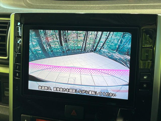 �y�o�b�N�J�����z���Ԏ��Ɍ�������A���^�C���f���Ŋm�F�ł��܂��B��^���Ǝ{�݂◧�̒��ԏ�ł̒��Ԏ���A��Ԃ̃o�b�N���ɑ劈��!�^�]�X�L���Ɋւ�炸�A����K�{�ƂȂ��������̂ЂƂł�!