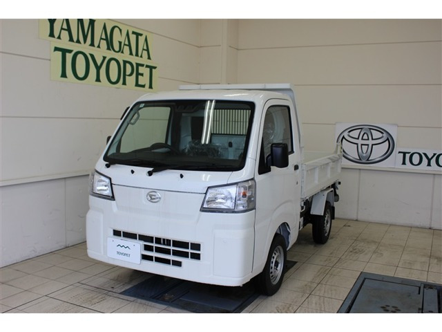 ハイゼットトラック多目的ダンプ