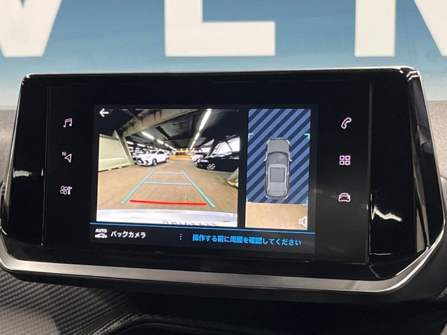 ���K�C�h���C���t���o�b�N�J����:�s���Ȓ��Ԃ�����ň��S!�K�C�h���C���t���Ȃ̂ŋ����ӏ��ł̒��Ԃ����N���N�ł�!