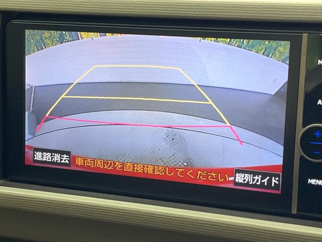 �y�o�b�N�J�����z���Ԏ��Ɍ�������A���^�C���f���Ŋm�F�ł��܂��B��^���Ǝ{�݂◧�̒��ԏ�ł̒��Ԏ���A��Ԃ̃o�b�N���ɑ劈��!�^�]�X�L���Ɋւ�炸�A����K�{�ƂȂ��������̂ЂƂł�!