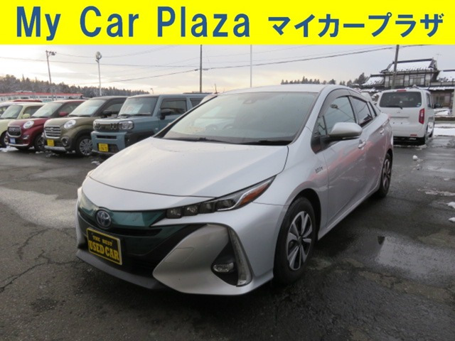 プリウスPHV1.8 S ナビパッケージ