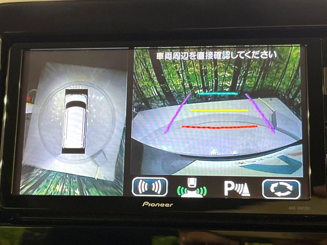 �y360&deg;�r���[���j�^�[�z��p�̃J�����ɂ��A�ォ�猩���낵���悤�Ȏ��_��360�x�N���}�̎��͂��m�F���邱�Ƃ��ł��܂������p�������m�F���₷���A�����ꏊ�ł̐؂�Ԃ��⒓�Ԃ��X���[�Y�ɍs���܂��B