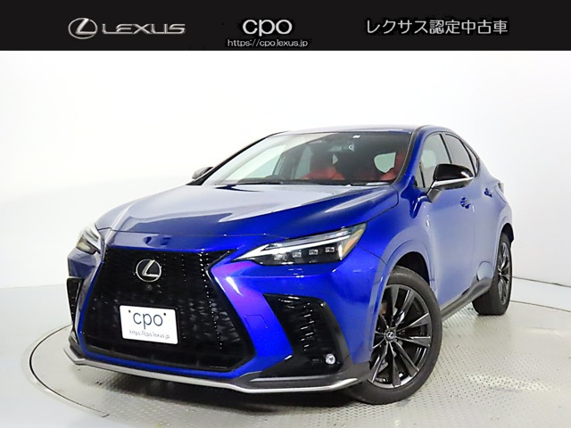 NX350h Fスポーツ
