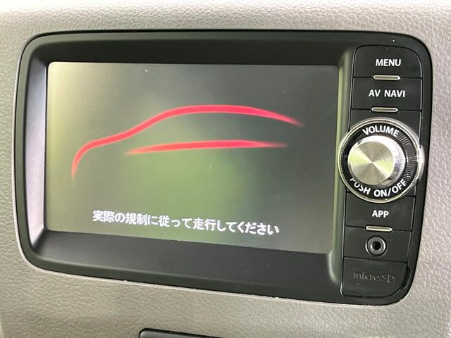 �y�i�r�Q�[�V�����z�g���₷���i�r�ŖړI�n�܂ł�������ē����Ă���܂��B�e��I�[�f�B�I�Đ��@�\���[�����Ă���A���Ԃ̉^�]������Ɋy�����Ȃ�܂�!!