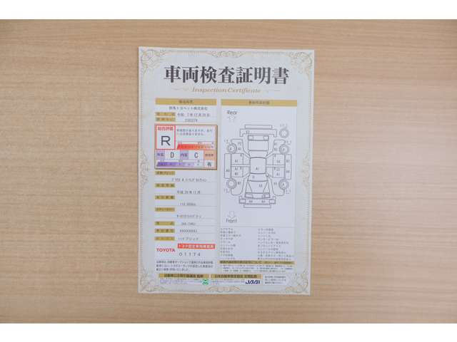 プリウス1.8 A ツーリングセレクション