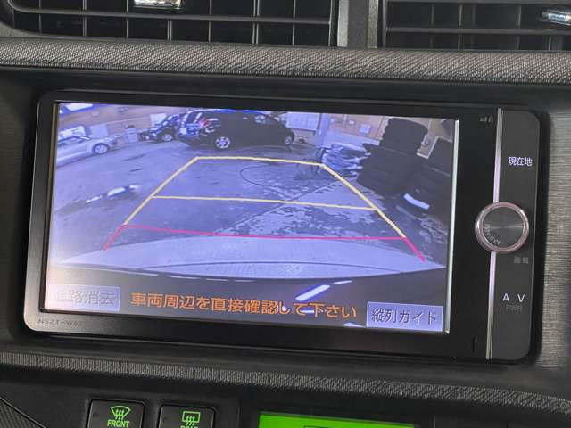 �����i�r�A�ЊO�i�r�Ȃǂ����t���\�ł�!�傫�ȃT�C�Y�̃i�r��t���������͂��C�y�ɂ��q�˂�������!!