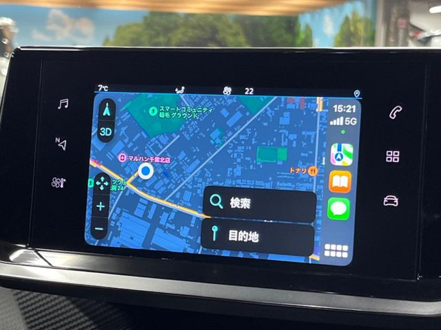 ��Apple Car Play:�X�}�z�Ƃ̗L���ڑ��ŁA�i�r�E�I�[�f�B�I�Đ��ȂǃX�}�z�̃A�v���@�\����ʂł��g����֗��@�\�ł�!