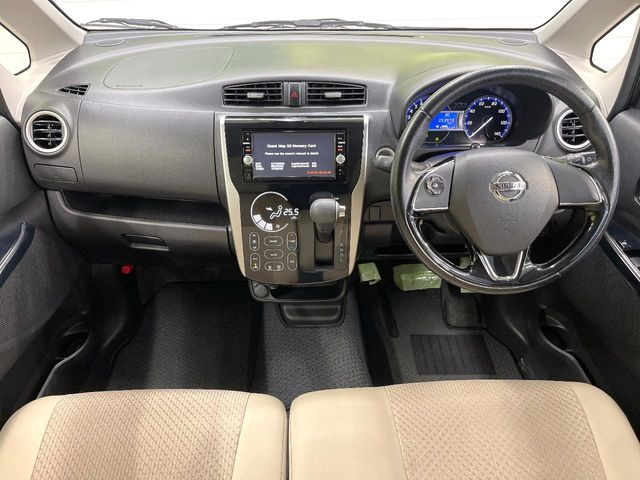 デイズハイウェイスター Gターボ