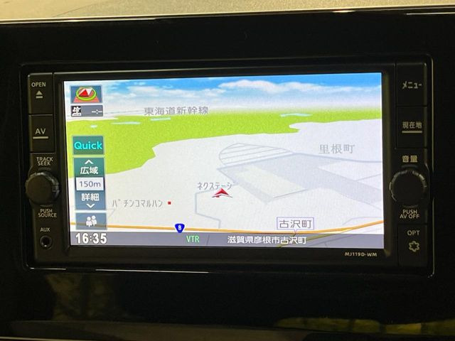 �y�����i�r�z�l�C�̏����i�r�𑕔��B�I�[�f�B�I�@�\���[�����Ă���ABluetooth�ڑ�����΂������̃X�}�z��MP3�v���C���[�̉��y���Đ��\!�����̉^�]������Ɋy�����Ȃ�܂�!!