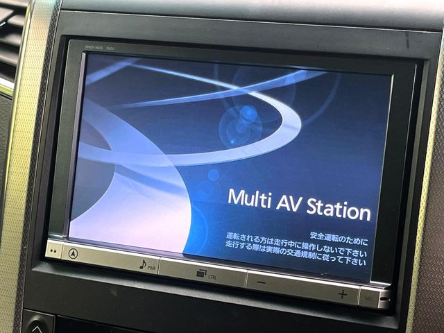 �y�������ʃi�r�z�l�C�̑�^8�C���`�i�r�𑕔��B���݊��̂�����ʂ̓C���p�N�g��!�i�r���p���̃}�b�v�\���͌��₷���A�e���r��DVD�͗Տꊴ���A�b�v!�����̃h���C�u���O�b�Ɗy�����Ȃ�܂���