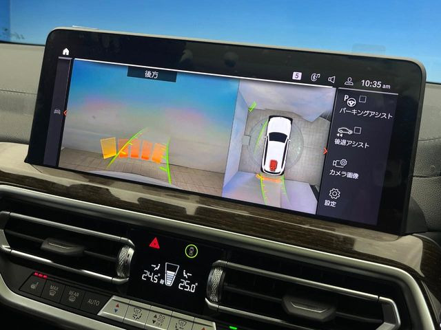 ���p�m���~�b�N�r���[���j�^�[:��p�̃J�����ɂ��A�ォ�猩���낵���悤�Ȏ��_��360�x�N���}�̎��͂��m�F���邱�Ƃ��ł��܂������p�������m�F���₷���A�����ꏊ�ł̐؂�Ԃ��⒓�Ԃ��X���[�Y�ɍs���܂��B