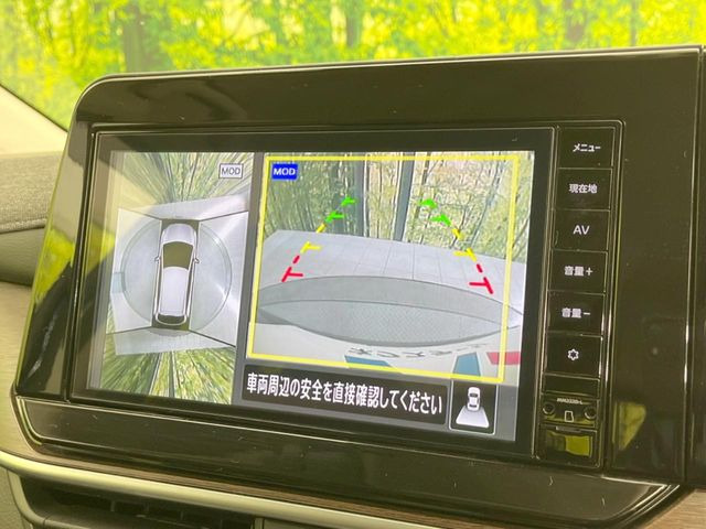 �y�A���E���h�r���[���j�^�[�z��p�̃J�����ɂ��A�ォ�猩���낵���悤�Ȏ��_��360�x�N���}�̎��͂��m�F���邱�Ƃ��ł��܂����c�񒓎Ԃ╝�񂹎��Ɋ��􂵂Ă���܂���