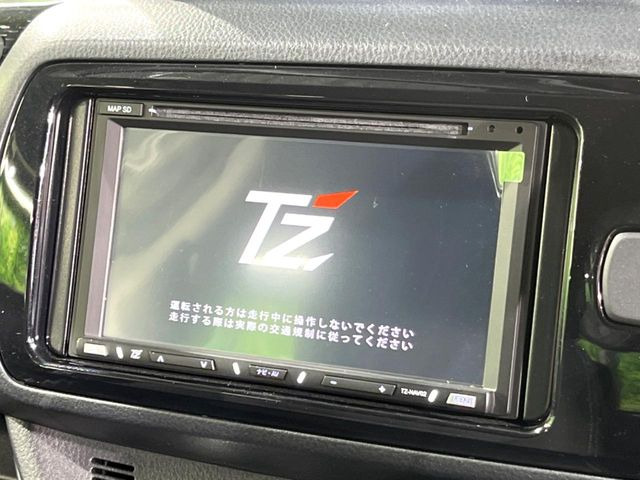 �y�i�r�Q�[�V�����z�g���₷���i�r�ŖړI�n�܂ł�������ē����Ă���܂��B�e��I�[�f�B�I�Đ��@�\���[�����Ă���A���Ԃ̉^�]������Ɋy�����Ȃ�܂�!!