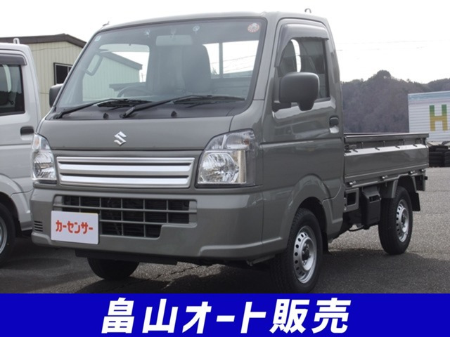 キャリイKC エアコン パワステ 農繁仕様 スズキセーフティサポート 非装着車 4WD