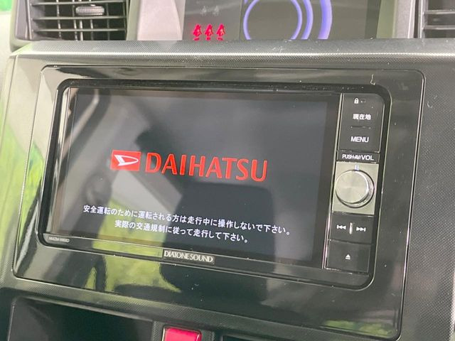 �y�����i�r�z�l�C�̏����i�r�𑕔����Ă���܂��B�i�r�̎g���₷���͂������A�I�[�f�B�I�@�\���[��!�L�����v�◷�s�͂������A�ʋ΂┃�����ȂǕ��i�̃h���C�u���y�����Ȃ�͂���