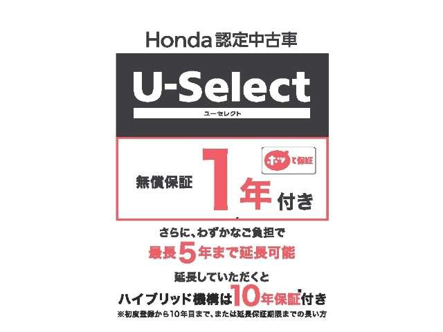 N-BOXカスタムG Lパッケージ