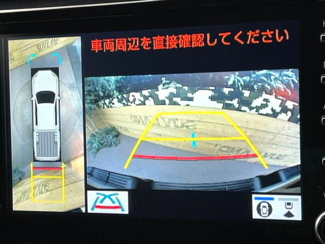 �y�p�m���~�b�N�r���[���j�^�[�z��p�̃J�����ɂ��A�ォ�猩���낵���悤�Ȏ��_��360�x�N���}�̎��͂��m�F���邱�Ƃ��ł��܂������p�������m�F���₷���A�����ꏊ�ł̐؂�Ԃ��⒓�Ԃ��X���[�Y�ɍs���܂��B