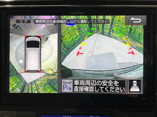 �y�A���E���h�r���[���j�^�[�z��p�̃J�����ɂ��A�ォ�猩���낵���悤�Ȏ��_��360�x�N���}�̎��͂��m�F���邱�Ƃ��ł��܂������p�������m�F���₷���A�����ꏊ�ł̐؂�Ԃ��⒓�Ԃ��X���[�Y�ɍs���܂��B