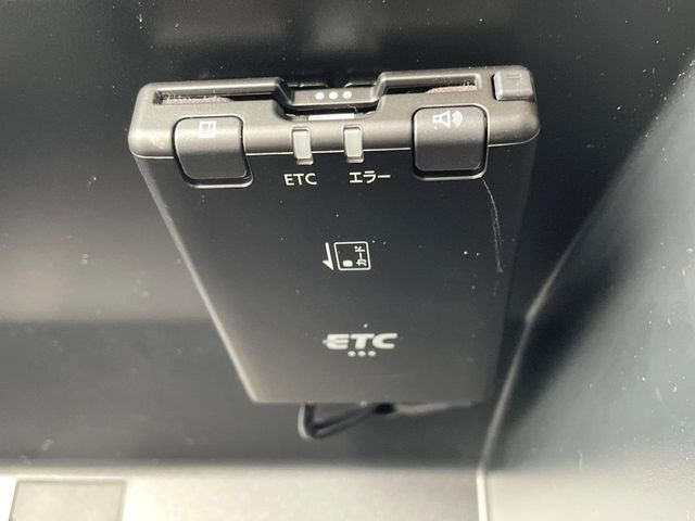 �yETC�z�������H�̗��������X�g���X�Ȃ��ʉ�!�b��̃X�|�b�g��T�[�r�X�G���A�ɑ����u�X�}�[�gIC�v���p���͕K�{�̃A�C�e���ł��B���X�ŃZ�b�g�A�b�v�����{�A���[�ԓ������炷���ɂ����p���������܂�!