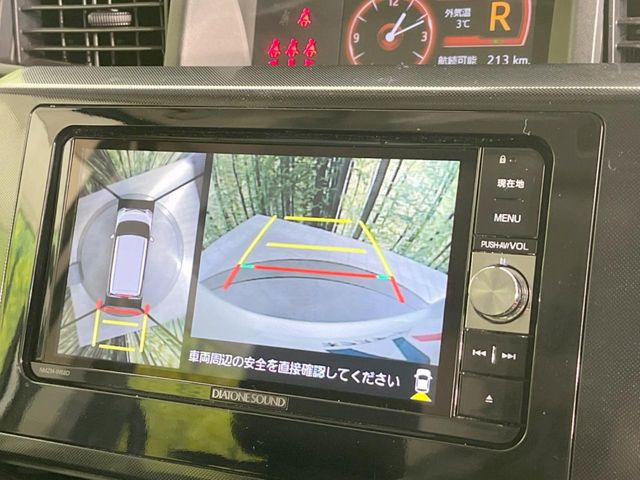 �y�p�m���}���j�^�[�z��p�̃J�����ɂ��A�ォ�猩���낵���悤�Ȏ��_��360�x�N���}�̎��͂��m�F���邱�Ƃ��ł��܂����c�񒓎Ԃ╝�񂹎��Ɋ��􂵂Ă���܂���