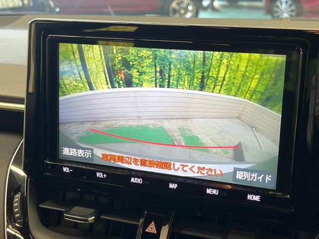 �y�o�b�N�J�����z���Ԏ��Ɍ�������A���^�C���f���Ŋm�F�ł��܂��B��^���Ǝ{�݂◧�̒��ԏ�ł̒��Ԏ���A��Ԃ̃o�b�N���ɑ劈��!�^�]�X�L���Ɋւ�炸�A����K�{�ƂȂ��������̂ЂƂł�!