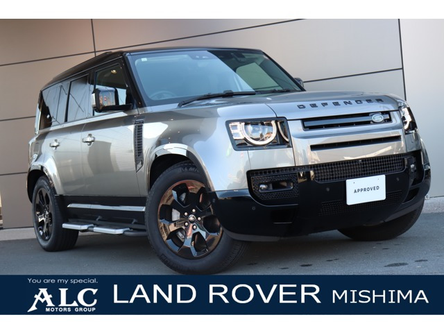 ディフェンダー110 X ダイナミック HSE 3.0L D300 ディーゼル 4WD