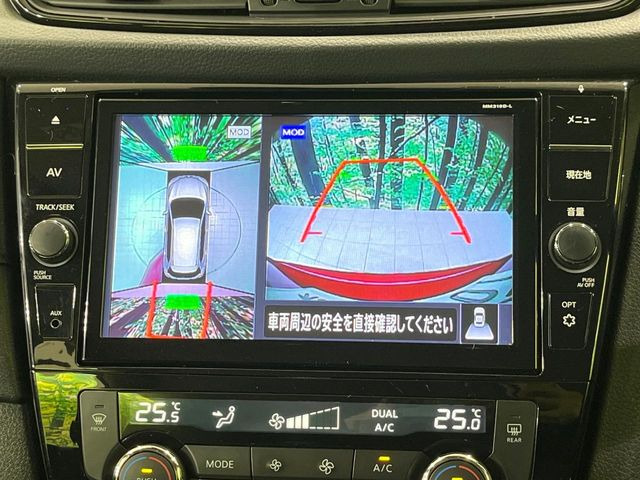 �y�A���E���h�r���[���j�^�[�z��p�̃J�����ɂ��A�ォ�猩���낵���悤�Ȏ��_��360�x�N���}�̎��͂��m�F���邱�Ƃ��ł��܂������p�������m�F���₷���A�����ꏊ�ł̐؂�Ԃ��⒓�Ԃ��X���[�Y�ɍs���܂��B