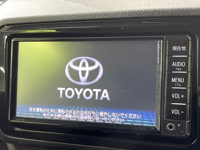 �y�����i�r�z�l�C�̏����i�r�𑕔��B�I�[�f�B�I�@�\���[�����Ă���ABluetooth�ڑ�����΂������̃X�}�z��MP3�v���C���[�̉��y���Đ��\!�����̉^�]������Ɋy�����Ȃ�܂�!!