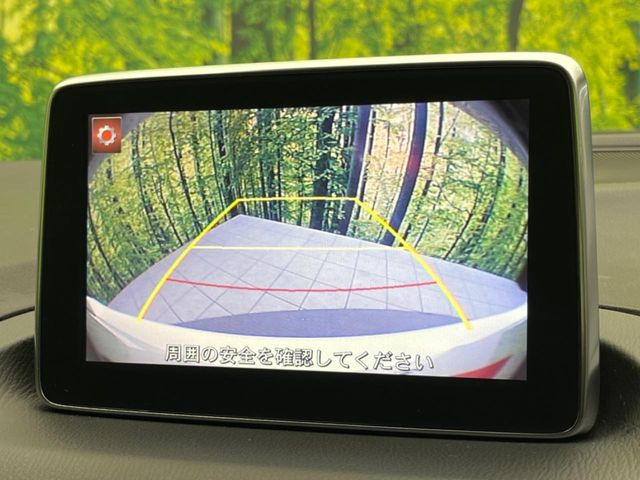 �y�o�b�N�J�����z���Ԏ��Ɍ�������A���^�C���f���Ŋm�F�ł��܂��B��^���Ǝ{�݂◧�̒��ԏ�ł̒��Ԏ���A��Ԃ̃o�b�N���ɑ劈��!�^�]�X�L���Ɋւ�炸�A����K�{�ƂȂ��������̂ЂƂł�!