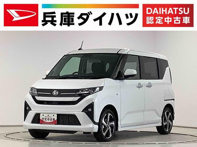 ムーヴカスタムRS