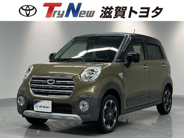 キャストスタイル Gターボ プライムコレクション SAIII