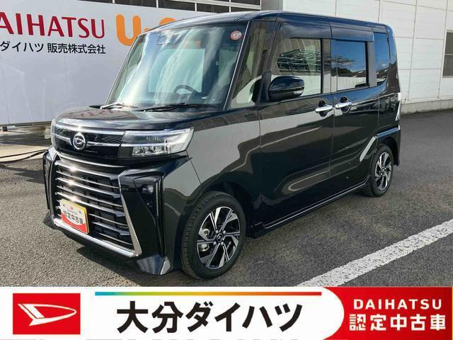 タントカスタムX