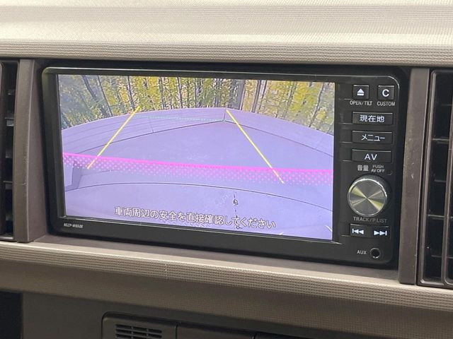 �y�o�b�N�J�����z���Ԏ��Ɍ�������A���^�C���f���Ŋm�F�ł��܂��B��^���Ǝ{�݂◧�̒��ԏ�ł̒��Ԏ���A��Ԃ̃o�b�N���ɑ劈��!�^�]�X�L���Ɋւ�炸�A����K�{�ƂȂ��������̂ЂƂł�!