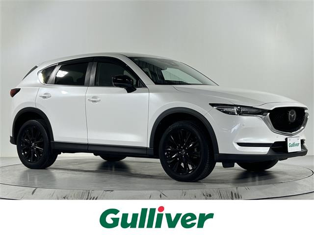 CX-52.0 20S ブラックトーンエディション