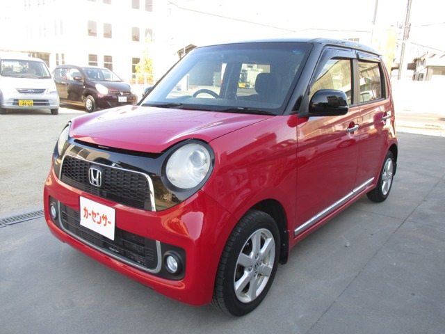 N-ONEプレミアム