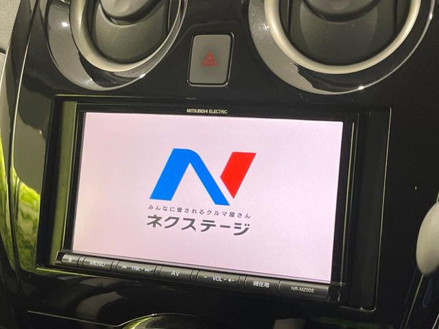 �y�i�r�Q�[�V�����z�ړI�n�܂ł�������ē����Ă����g���₷���i�r�BBluetooth�ڑ�����΂������̃X�}�z��MP3�v���C���[�̉��y���Đ��\!�����̉^�]������Ɋy�����Ȃ�܂�!!