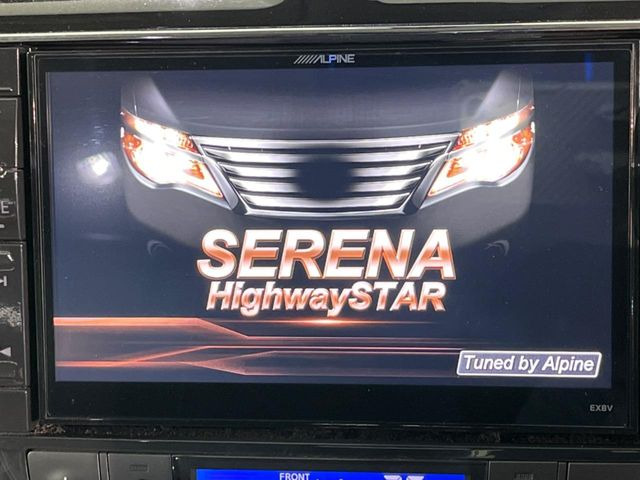 �y8�^�i�r�Q�[�V�����z�g���₷���i�r�ŖړI�n�܂ł�������ē����Ă���܂��B�e��I�[�f�B�I�Đ��@�\���[�����Ă���A���Ԃ̉^�]������Ɋy�����Ȃ�܂�!!