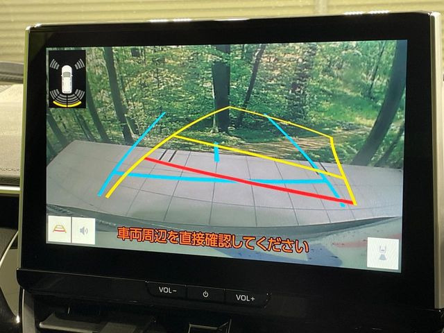 �y�o�b�N�J�����z���Ԏ��Ɍ�������A���^�C���f���Ŋm�F�ł��܂��B��^���Ǝ{�݂◧�̒��ԏ�ł̒��Ԏ���A��Ԃ̃o�b�N���ɑ劈��!�^�]�X�L���Ɋւ�炸�A����K�{�ƂȂ��������̂ЂƂł�!