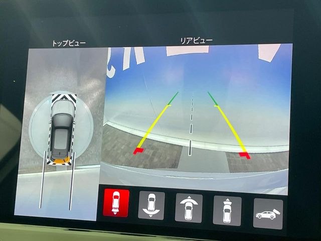 ���p�m���~�b�N�r���[���j�^�[:��p�̃J�����ɂ��A�ォ�猩���낵���悤�Ȏ��_��360�x�N���}�̎��͂��m�F���邱�Ƃ��ł��܂������p�������m�F���₷���A�����ꏊ�ł̐؂�Ԃ��⒓�Ԃ��X���[�Y�ɍs���܂��B