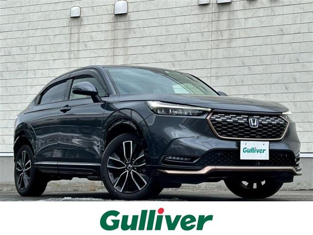 ヴェゼル1.5 ハイブリッド Z