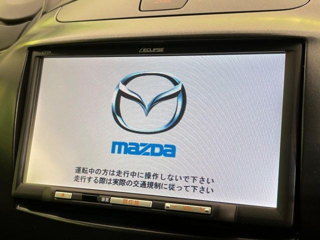 �y�����i�r�z�l�C�̏����i�r�𑕔����Ă���܂��B�i�r�̎g���₷���͂������A�I�[�f�B�I�@�\���[��!�L�����v�◷�s�͂������A�ʋ΂┃�����ȂǕ��i�̃h���C�u���y�����Ȃ�͂���