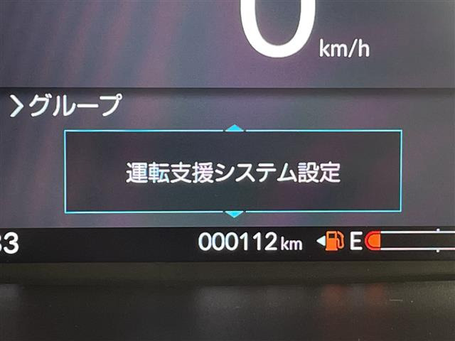 N-BOXカスタムベースグレード