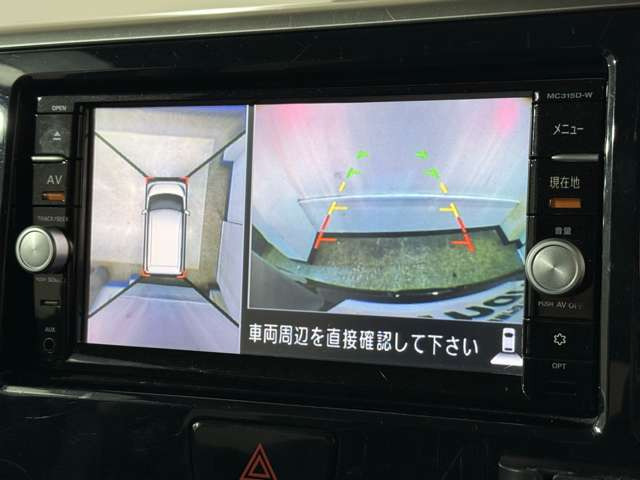 �_����C���ł��z���̍ۂ͂�����肭�났�Ȃ��炨�҂�����������悤�ɁA�傫�ȃ\�t�@�Ȃ����p�ӂ��Ă���܂���e���r�����Ȃ���̂�т肨�҂���������(^&omega;^)