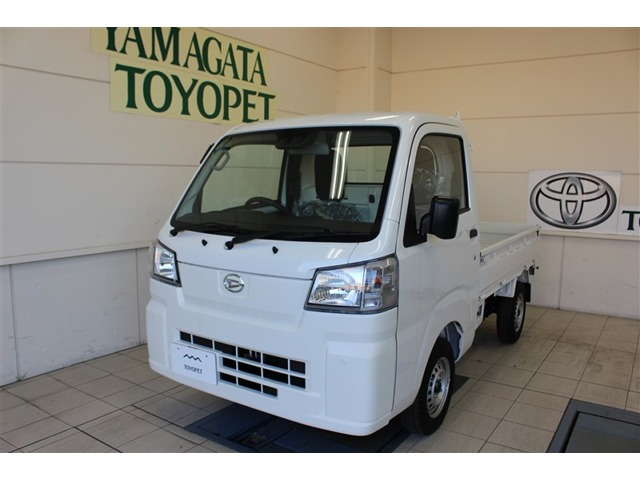 ハイゼットトラックスタンダード