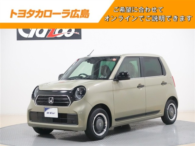 N-ONEオリジナル スタイルプラス アーバン